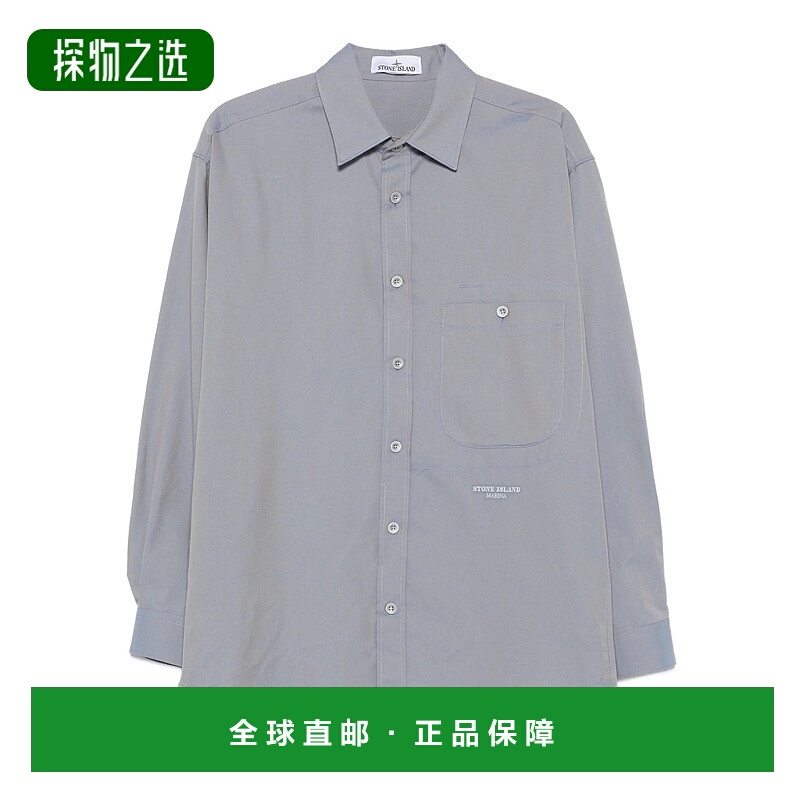 香港直邮Stone Island 石头岛 男士 全新 衬衫 K2S151100003S0X17