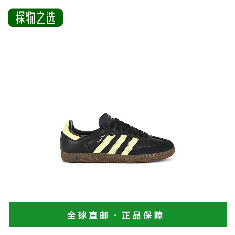 香港直邮Adidas Originals 女士 Samba OG 鞋靴 JS1387
