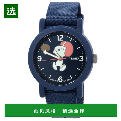1h可退 【美国直邮】timex/天美时  休闲手表