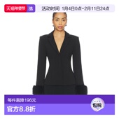 香港直邮Majorelle 女士 Daphne 1h可退 夹克 MJOW10006H25