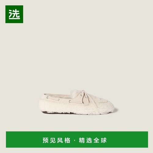 1h可退 欧洲直邮MIU MIU 缪缪 25秋冬 5D525E_173_F0018_F_005 女