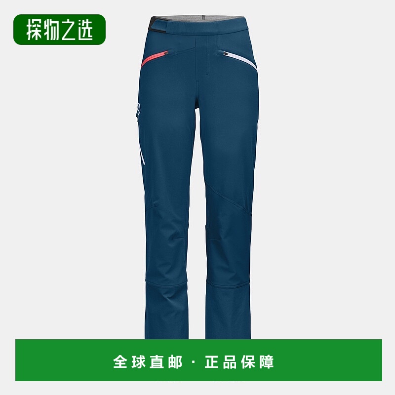 欧洲直邮ORTOVOX Col Becchei 女款裤子
