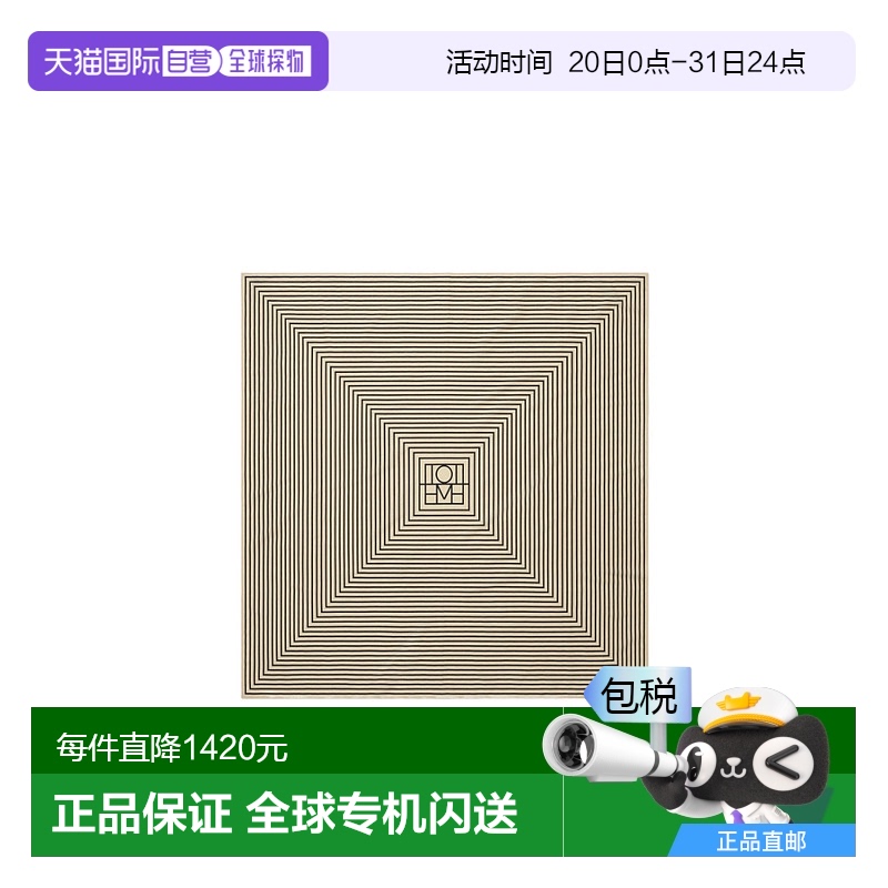 香港直邮Toteme 条纹印花图案丝巾 221855800时尚休闲高级感正品
