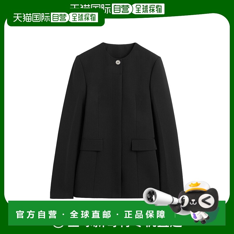 香港直邮Toteme 无领收腰羊毛夹克 244WRO0145FB0314