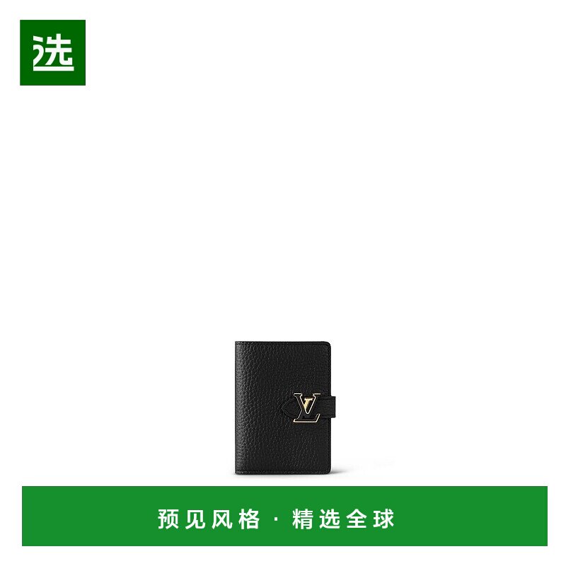 欧洲直邮LOUIS VUITTON(路易威登) 女士VERTICAL 短款钱夹钱包