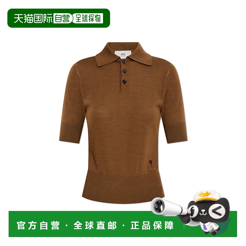 1h可退 香港直邮Ami Paris 女士 棕色羊毛混纺Polo衫 FPL412KN006