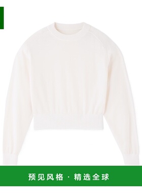 香港直邮Jacquemus 长袖毛衣 SWW00632AK00299针织针织衫