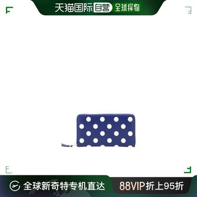 香港直邮Comme Des Garcons 波点印花拉链钱包 SA0111PDNAVY