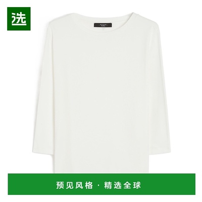 香港直邮Weekend Max Mara 棉质平纹针织T恤 5946035106