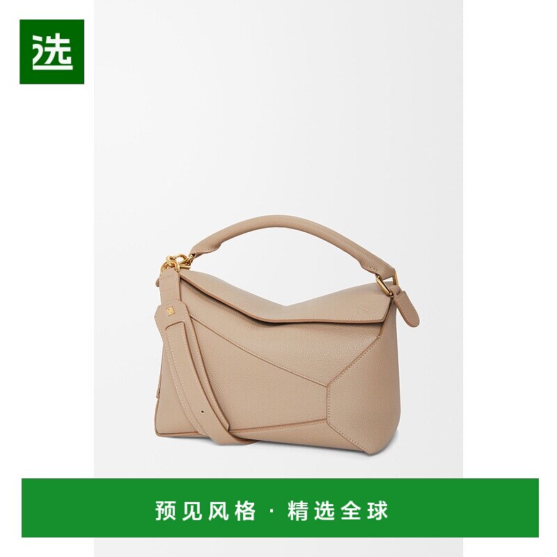 欧洲直邮LOEWE (2025新品) Sac Puzzle en cuir de veau grainé