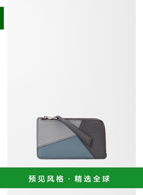 1h可退 欧洲直邮LOEWE 罗意威 26春夏 C510Z40X18-0679 男士 卡包