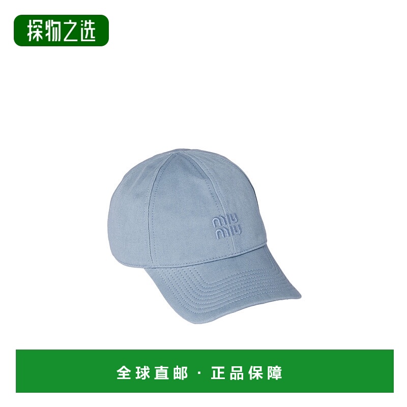 香港直邮Miu Miu 徽标棒球帽 5HC3702CR2