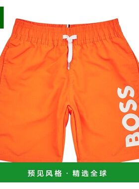 欧洲直邮BOSS 男孩 J24846-401-C 短裤 橙色