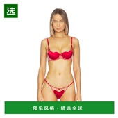 香港直邮Fleur Amour 1h可退 Mal 女士 半杯罩文胸 BR0511