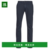 JHKUR Cerises Temps 欧洲直邮Le 男士 des JOGG 萝卜裤 KURT 服装