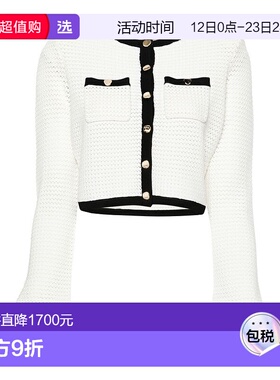 1h可退 香港直邮Self-Portrait 女士 Self-portrait 白色毛线衫 S