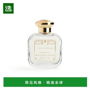 欧洲直邮Santa Maria Novella女士淡香水50ml持久留香清香自然