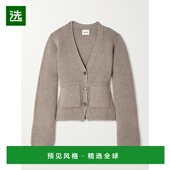 8267600 1h可退 brown棕针织 Scarlet 羊绒开衫 KHAITE 女士