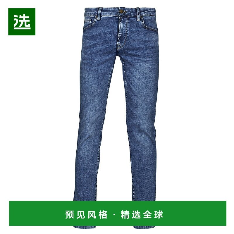 欧洲直邮Only & Sons  ONSLOOM SLIM BLUE JOG PK 8653 NOOS 男士