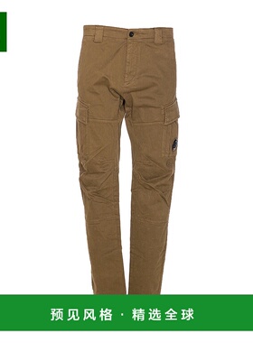 1h可退 欧洲直邮c.p.company 男士 休闲裤工装裤