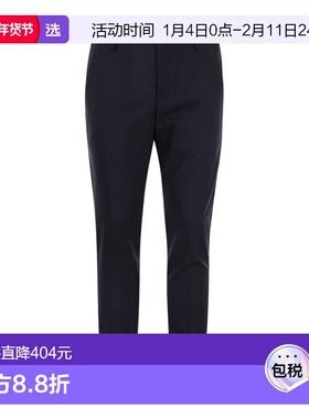 1h可退 香港直邮Dondup 男士 GAUBERT 羊毛混纺裤子 UP235TS0009U