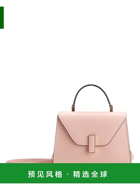 香港直邮VALEXTRA 女士手提包 WBES0022028LOC99PN AW2024