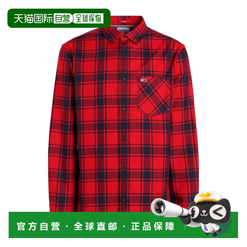 1h可退 香港直邮Tommy Hilfiger 汤米·希尔费格 男士 格纹衬衫
