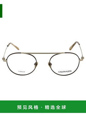 1h可退 欧洲直邮calvin klein 女士 太阳镜正品舒适防紫外线显脸