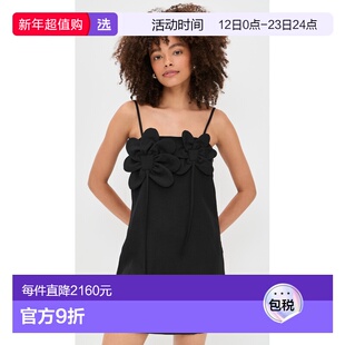 1h可退 香港直邮Baum Und Pferdgarten 女士 Adriana 迷你连衣裙