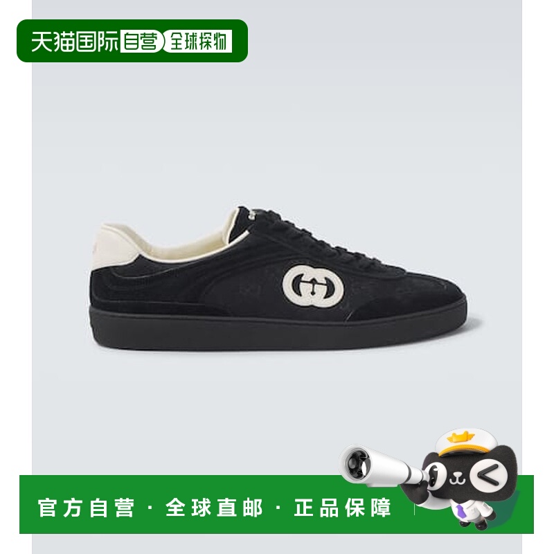 1h可退 香港直邮Gucci 古驰 男士 G75 绒面革帆布运动鞋