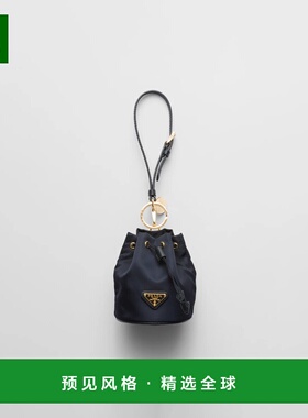 1h可退 欧洲直邮PRADA 普拉达 26春夏 1TT202_2DMK_F0355 女士 手