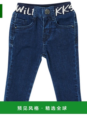 欧洲直邮IKKS  XU29041 男童服装直筒牛仔裤 XU29041-87
