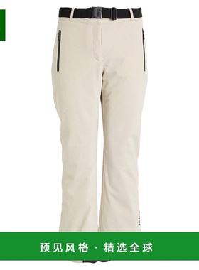 1h可退 香港直邮Colmar 男士 Wear 雪白色运动装 grey灰色 舒适时