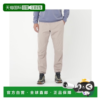 自营欧洲直邮Salomon萨洛蒙 OUTERPATH BASE系列男士浅蓝色涤纶裤