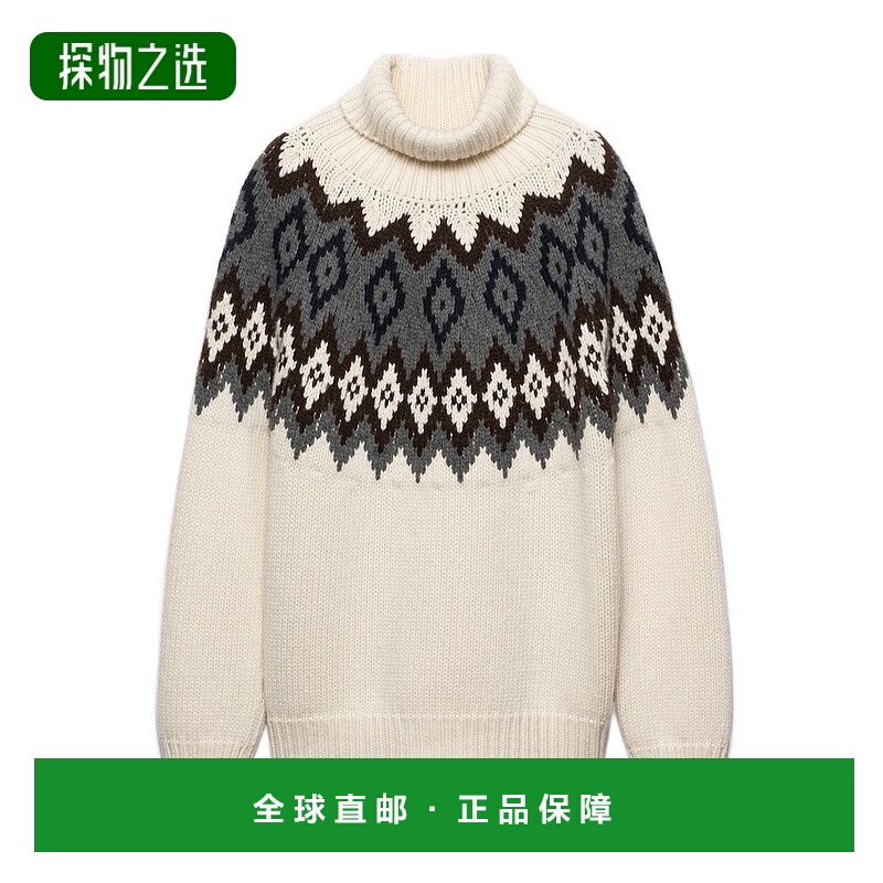 香港直邮Prada 羊绒羊毛高领毛衣 P2657318UISOOO