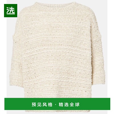 1h可退 香港直邮MaxMara 麦斯玛拉 女士 Arda 棉混纺毛衣