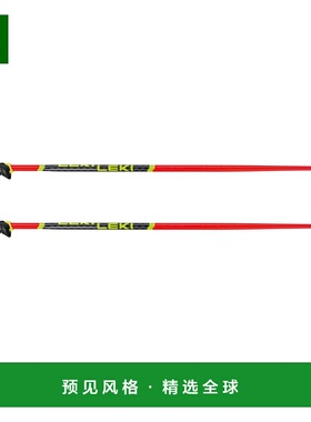 香港直邮LEKI 滑雪杖 4190524BRIGHTREDBLACKNEONYELLOW