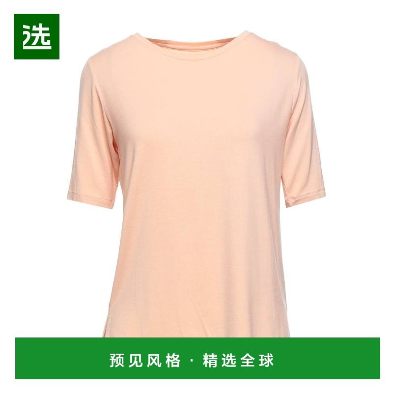 1h可退 香港直邮Majestic Filatures 女士 基础款T恤 pink粉色 舒,女装/女士精品,T恤,淘宝优惠券,粉丝福利购,淘宝优惠卷