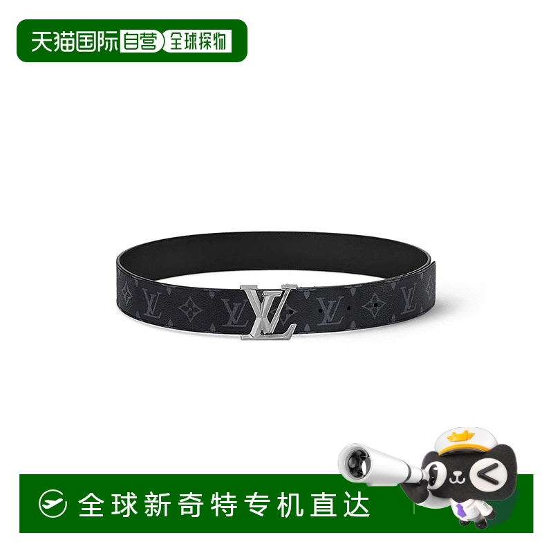 1h可退 欧洲直邮LV路易威登男士LV PYRAMIDE金字塔牛皮革帆布皮带