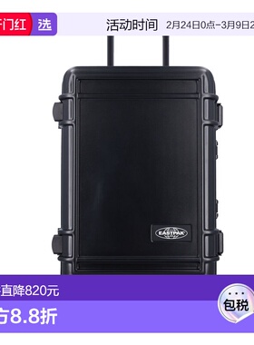 1h可退 香港直邮Eastpak 女士 Resist’r Case S cabin 黑色硬壳