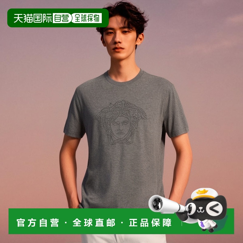 香港直邮Versace 徽标T恤 A76132A201952A809范思哲