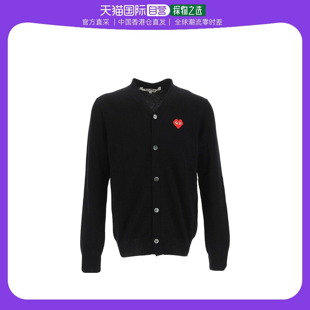 香港直邮comme des garcons play 羊毛徽标针织开衫 p1n084