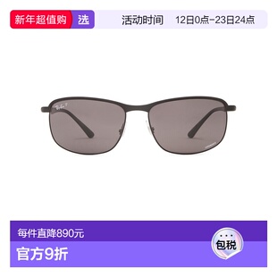 1h可退 香港直邮Ray·Ban 雷朋 男士 Chromance 矩形太阳眼镜 805