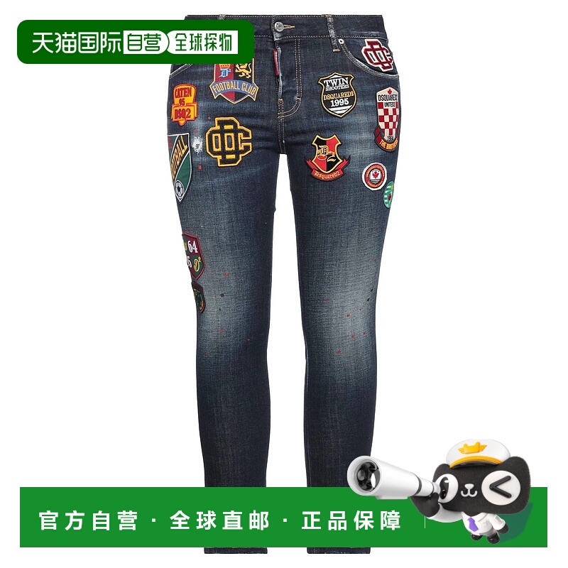 香港直邮Dsquared2 二次方 女士 牛仔长裤 blue蓝色 舒适时尚