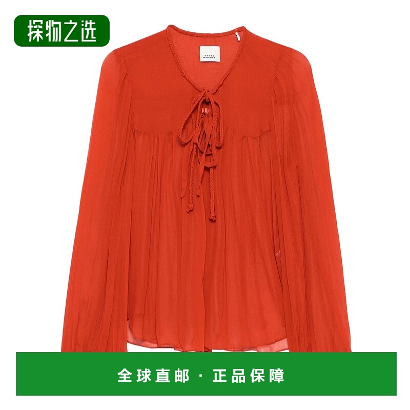 香港直邮Isabel Marant 无领衬衫 HT0078FBC2J04I