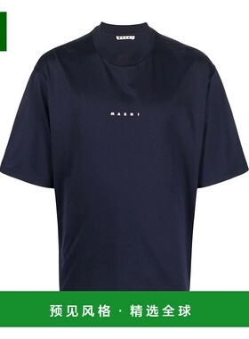 1h可退 欧洲直邮MARNI 男士T恤HUMU0223P1USCS87LOB99男装