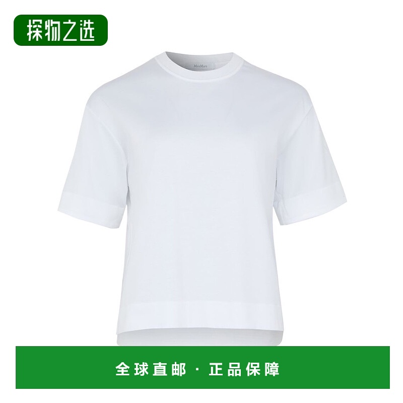 香港直邮Max Mara 短袖T恤 MAX9UM7G