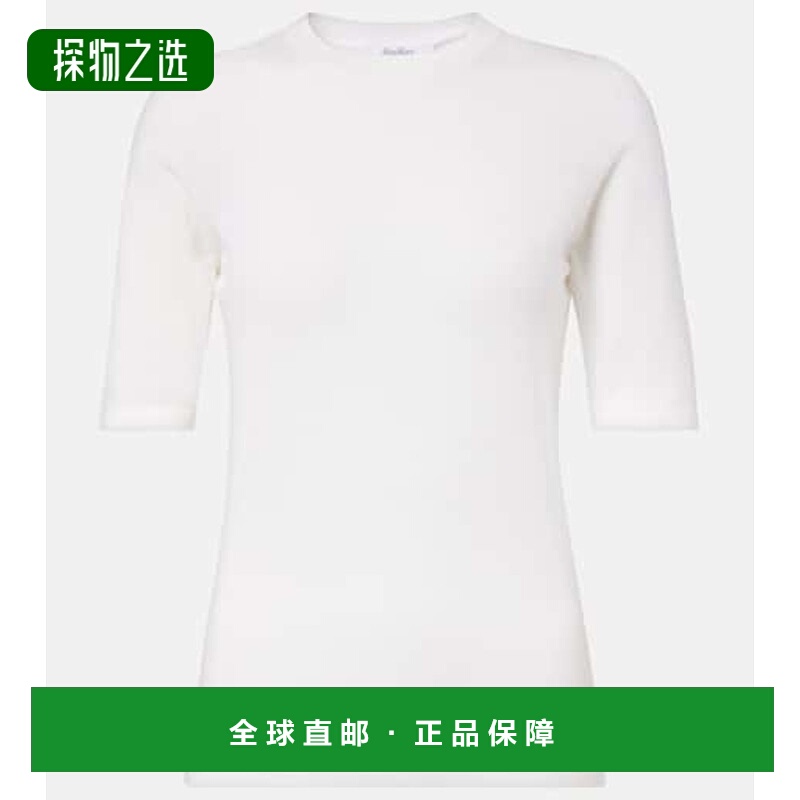 香港直邮MaxMara 麦斯玛拉 女士 Gerico 初剪羊毛上衣女装