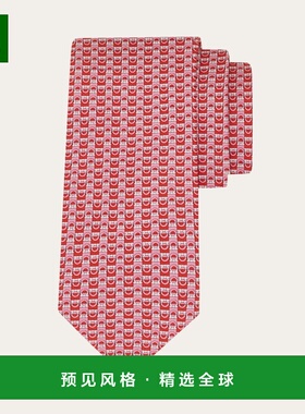 1h可退 欧洲直邮菲拉格慕 25秋冬 351313 788907 男士 领带