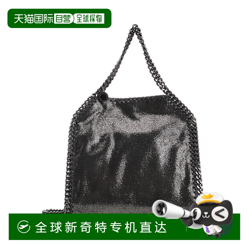 1h可退 欧洲直邮stella mccartney 女士 单肩包斜挎包